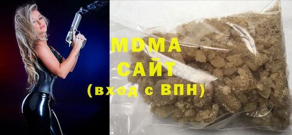 прущая мука Верея