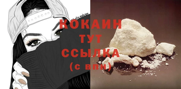 прущий лед Верхнеуральск