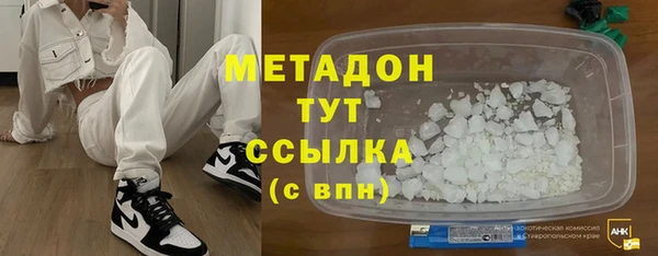 прущий лед Верхнеуральск