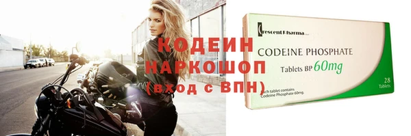 прущая мука Верея