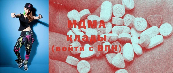 мяу мяу мука Верхний Тагил