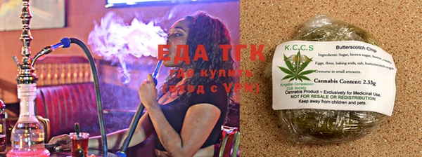 прущий лед Верхнеуральск