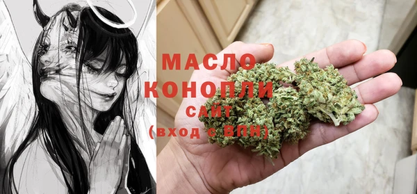 прущая мука Верея