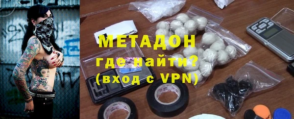 прущий лед Верхнеуральск