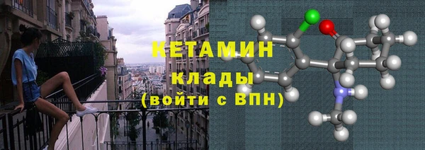 прущий лед Верхнеуральск
