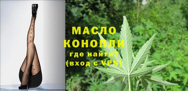 прущая мука Верея