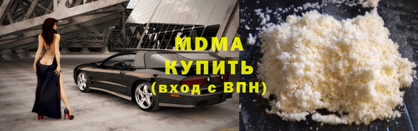 прущая мука Верея