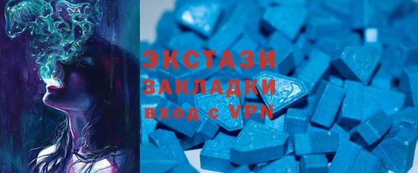 прущая мука Верея